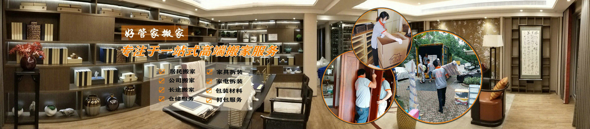 陜西順義鋼鐵有限公司