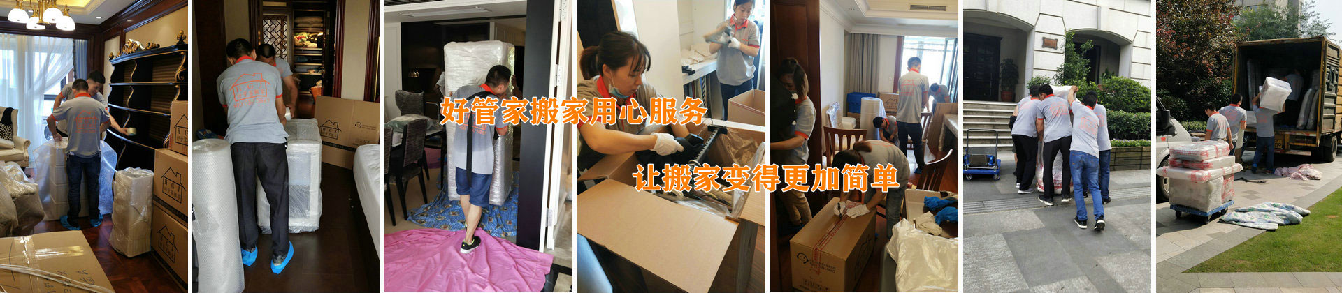 陜西順義鋼鐵有限公司