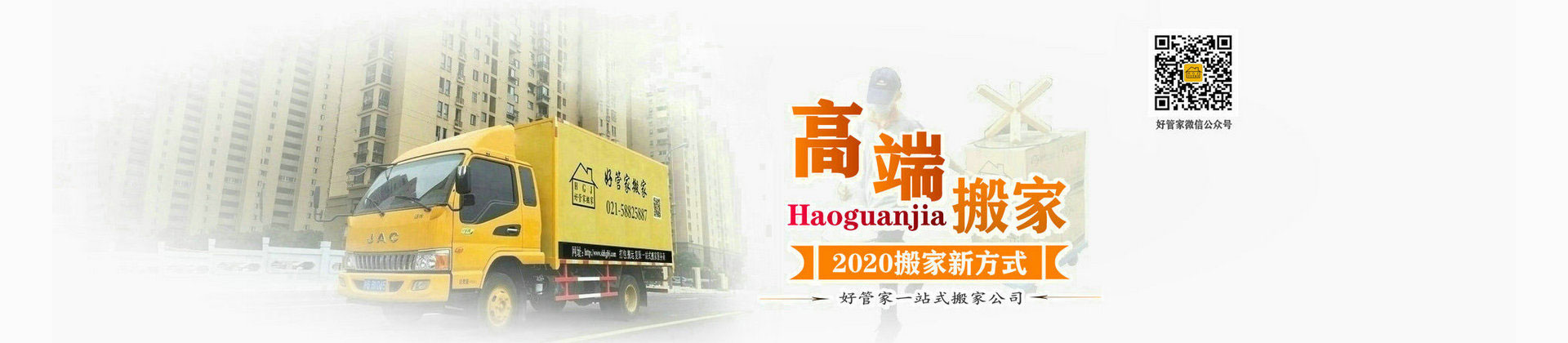 陜西順義鋼鐵有限公司