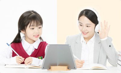 在線書法學習