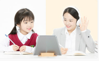 在線學習書法