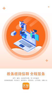 少兒書法培訓