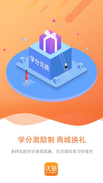 少兒書法培訓