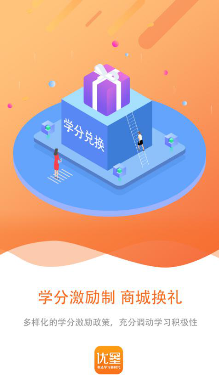 在線書法培訓