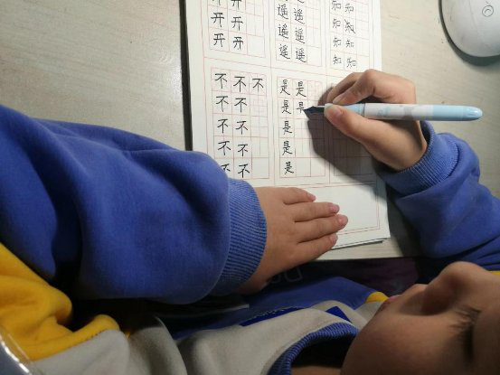 在線書法培訓