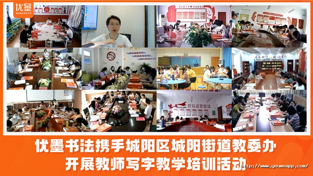 微信圖片_20210923165200_副本.jpg