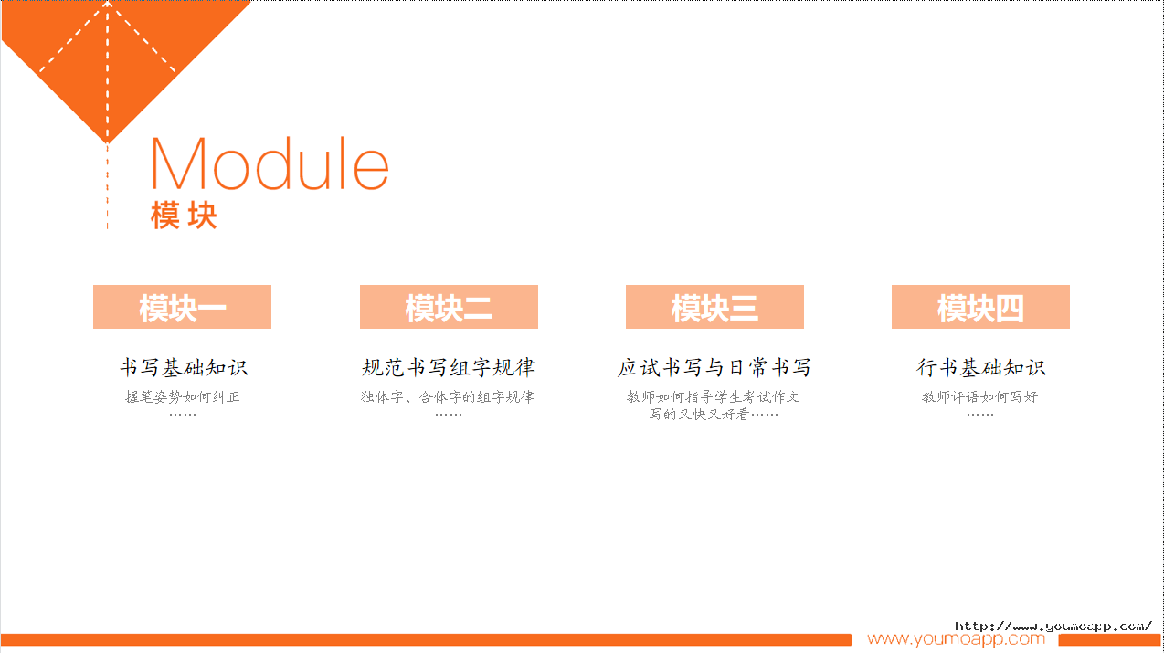 微信截圖_20210923165531.png