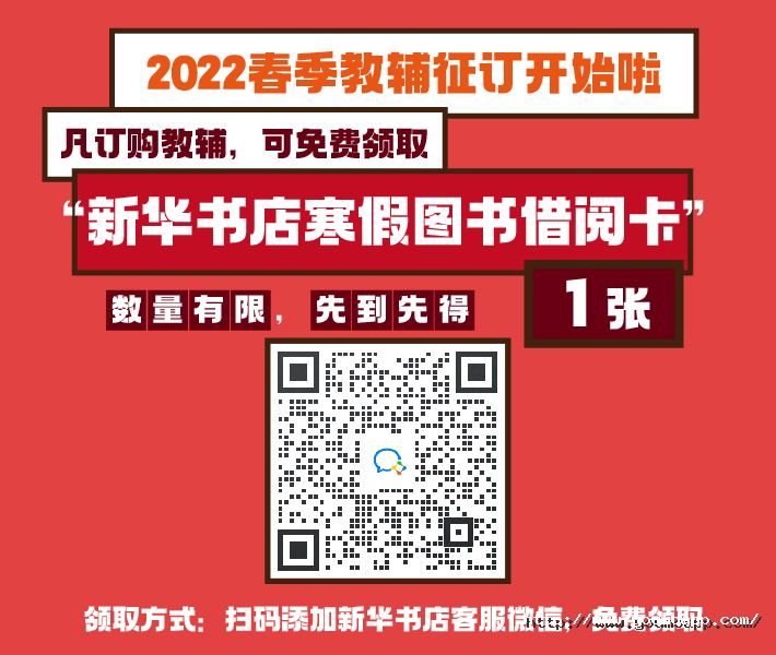 微信圖片_20211206150415.jpg