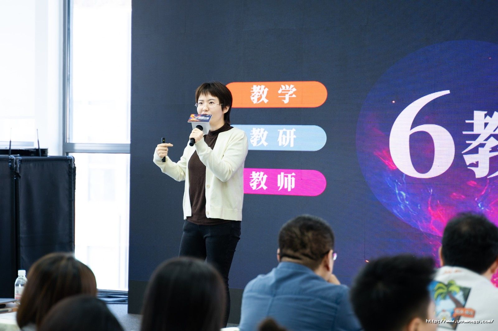 微信圖片_20241011191037 (1).jpg
