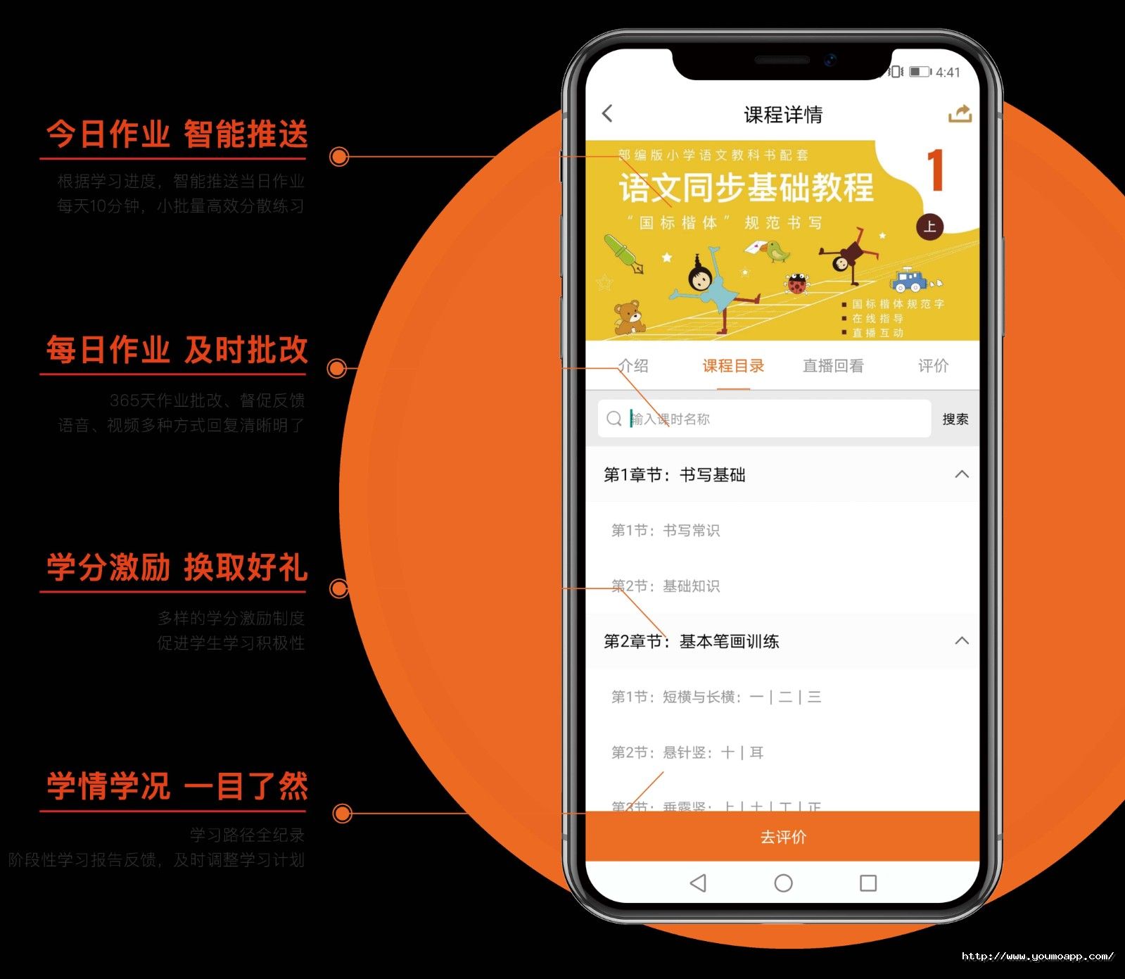 17289016016445977WtI.jpg 微信圖片_20241011180719 (1).jpg