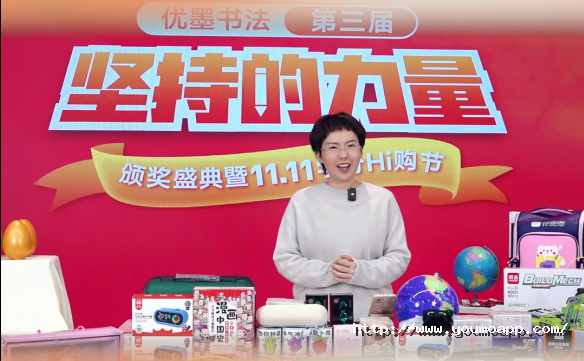 1731636530776858gKP2.png 微信圖片_20241113144723開頭.png
