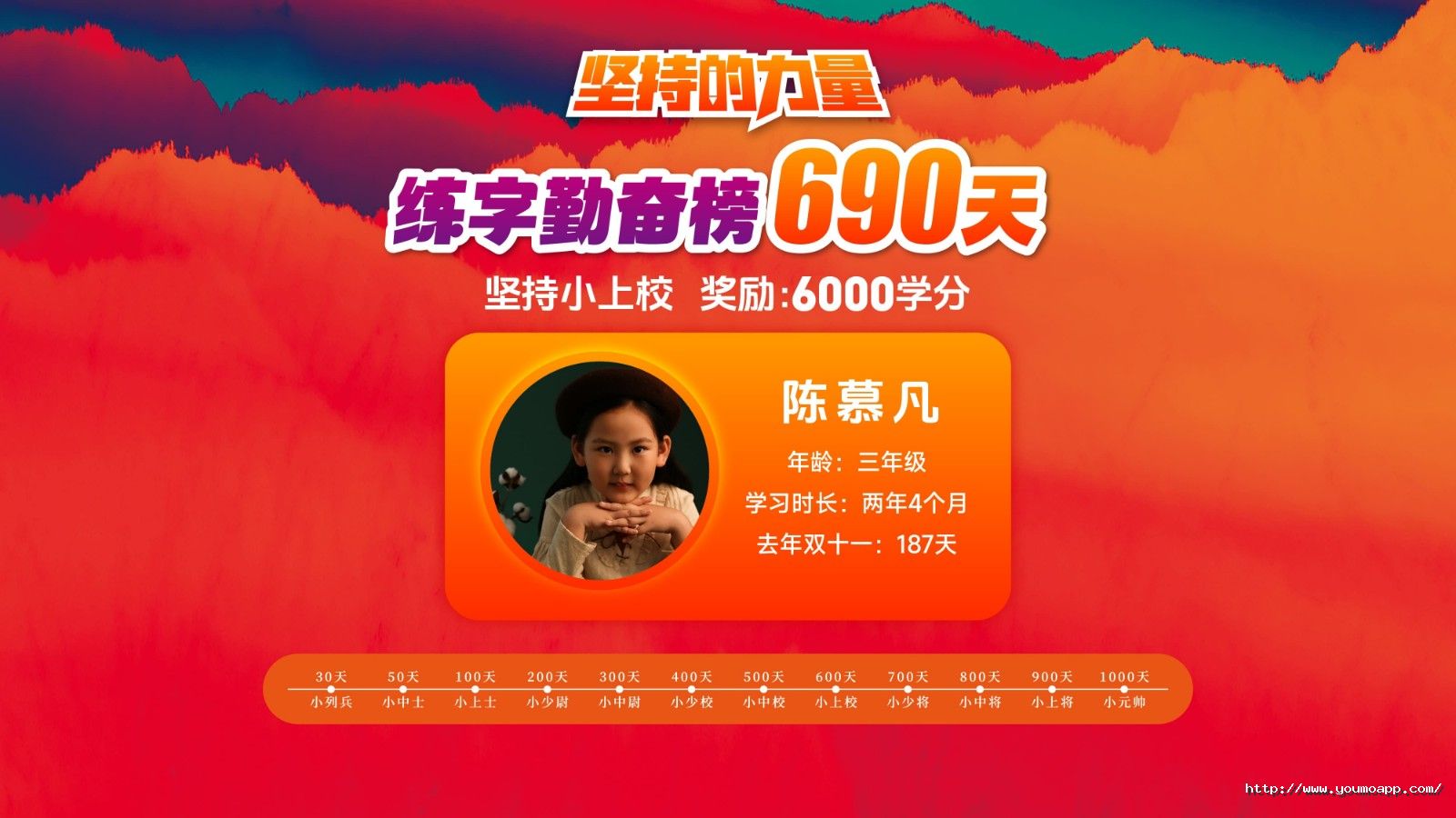 1731637427891262lb4c.jpg 微信圖片_20241111164439.jpg