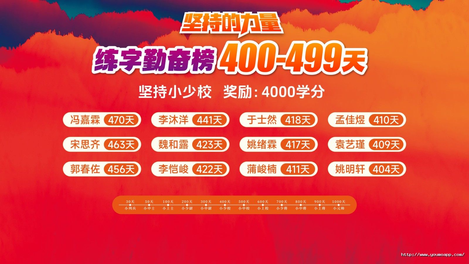 400.jpg