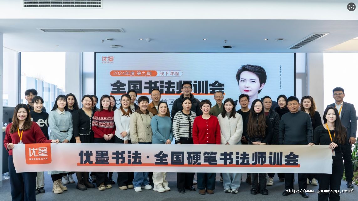 微信截圖_20241223100759.png