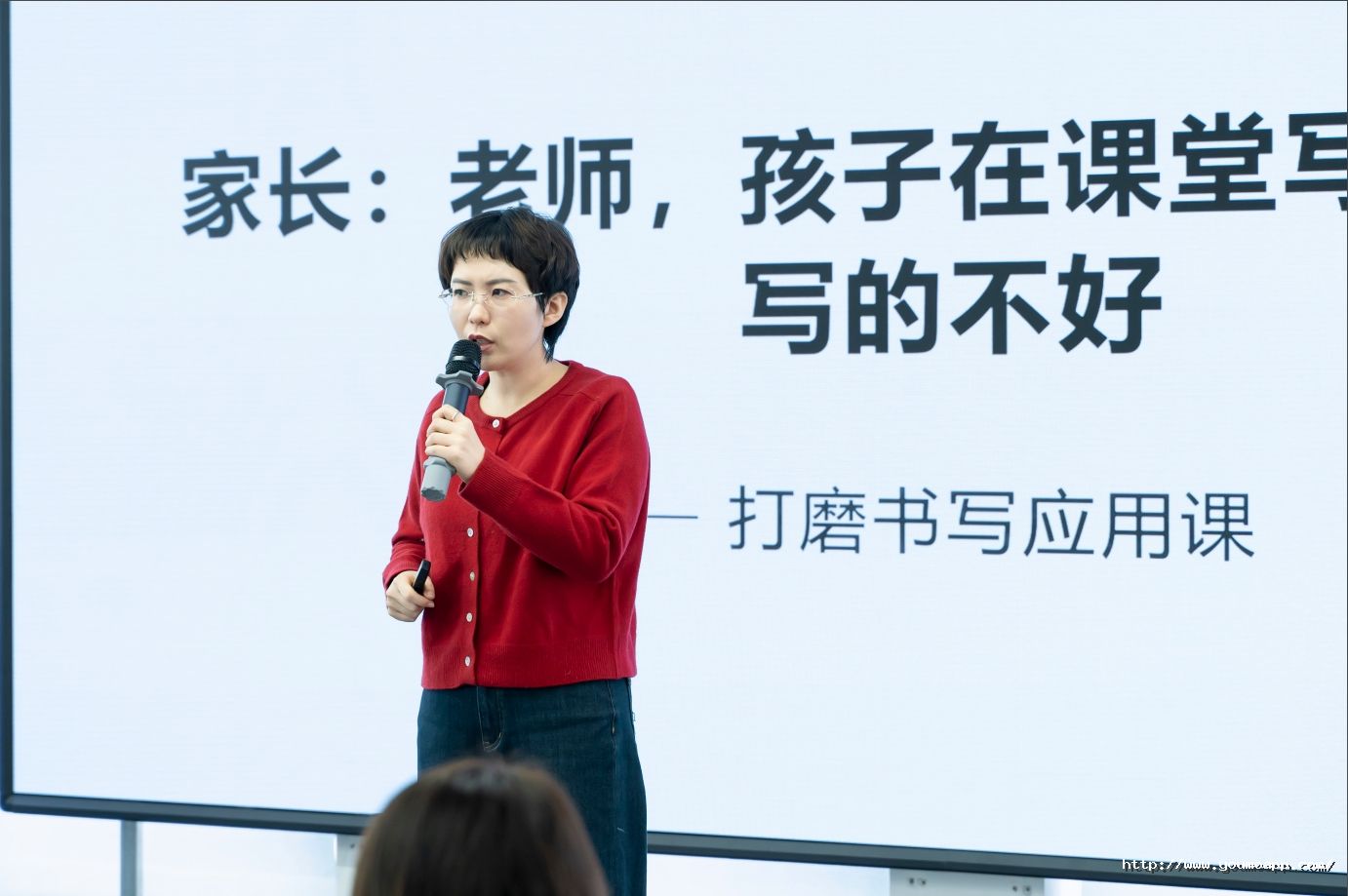 微信截圖_20241223100944.png
