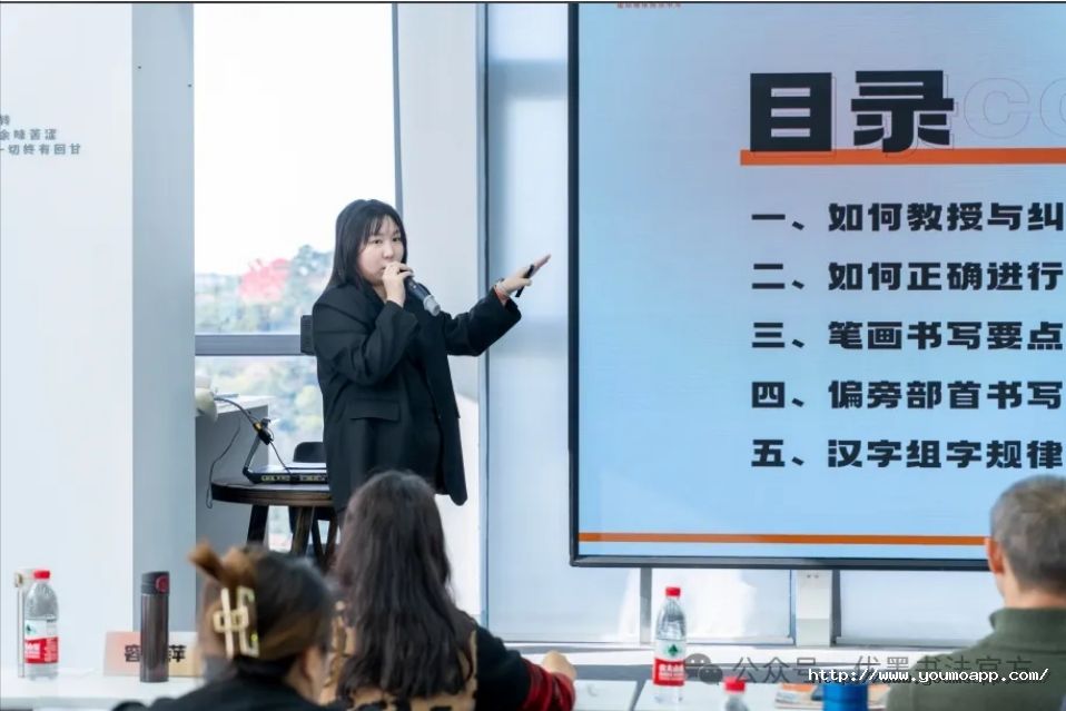 微信截圖_20241223101103.png