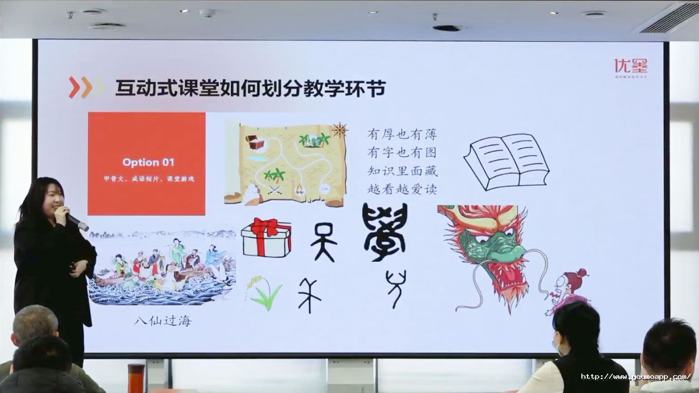 微信圖片_20241130161305.jpg