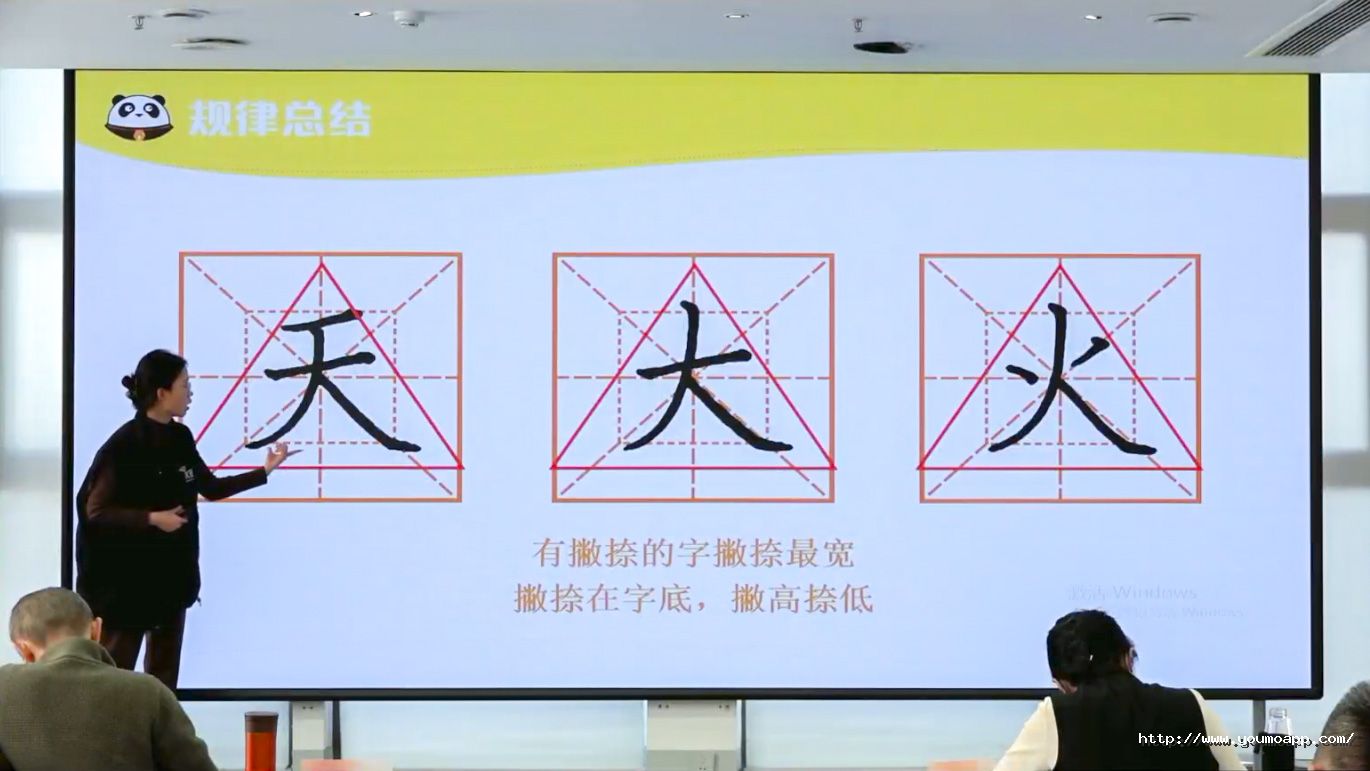 微信圖片_20241130161254.jpg