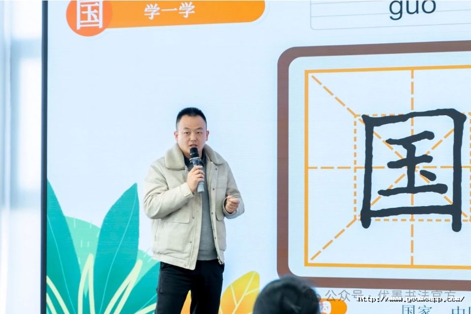 微信截圖_20241223101408.png