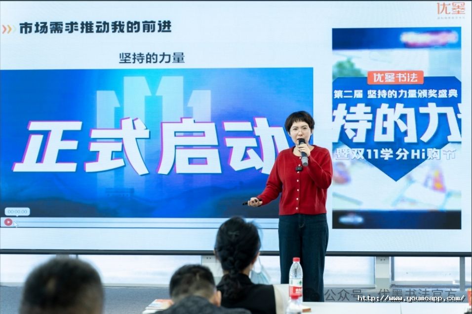 微信截圖_20241223101828.png