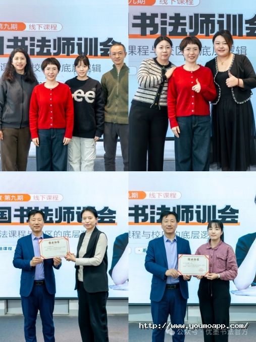 微信截圖_20241223102044.png